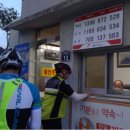 예안주유소 이미지