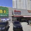 사하구 하신중앙로 이미지