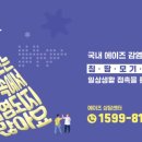 부평구보건소 2층_검사실 네이버블로그