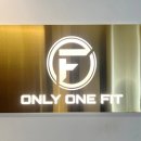 온리원핏(ONLY ONE FIT) 네이버블로그