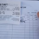 네이쳐웍스 | 미니멀웍스 "캠프인네이쳐"플랫버너