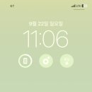 바람난폰케이스 이미지