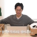 미야옹철 ㅈㄴ권력 느껴짐.. 이미지