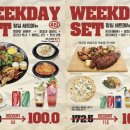 메인스트리트 이미지