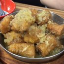 용현5동 주민센터 | 용현동 칼포니 토지금고 술집 내돈내산 치킨 맛집