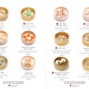 몽중헌 반포 이미지