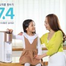 ㈜수도환경 이미지