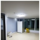 멘토LED조명
