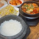 일품찌개전문점 | 목포 연산동 돌솥밥 순두부찌개 맛집 &#39;수가정&#39; 내돈내산 솔직후기