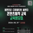 콘텐츠프로 이미지