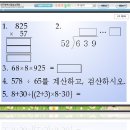 수리야 놀자 이미지