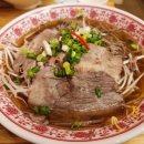 월미당 성남 수정점 부드럽고 맛나는 베트남 쌀국수 맛집 생생후기