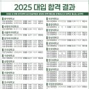다한씨앤씨