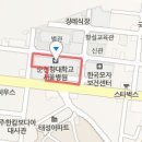 타브로항외과의원 이미지
