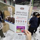 간결커피로스터스 이미지