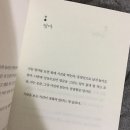 도로변(개봉로19길 43) | [제주살이] 신이 모든 곳에 있을 수 없어 엄마를 만들었다고 한다