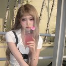 하음