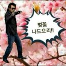 여의동로 네이버블로그