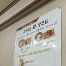 한가냉면 이미지