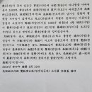 쌍계당 이미지