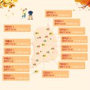 스타키보청기 서대문센터 이미지