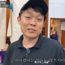 나성족발 이미지