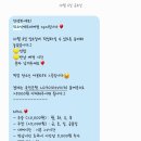 제주피크닉NPNL