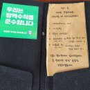 비츠비츠구미금오산점 이미지