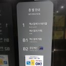 해스밀래 더 테이블/파주장단콩웰빙마루 | 파주 장단콩웰빙마루 해스밀래 더 테이블 카페 로컬푸드 체험실 영업 운영시간 휴무일 주차장
