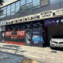 한국파크골프인천총판 | 배곧골프매장 혼마 SX002 4스타 파크골프채 정식대리점 구입
