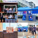 본리종합사회복지관 이미지