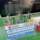 연산2동행정복지센터 이미지