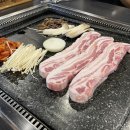 복희네한우특상등급 네이버블로그