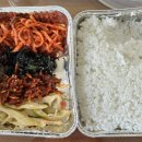 중산마을맛식당 이미지