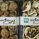 삼영농장 이미지