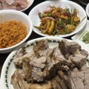 산토리민박 이미지