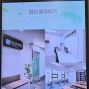 제주24시숨동물의료센터 이미지