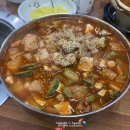 오구왕소금구이(상인점) 이미지