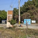 태안라온캠핑장 이미지