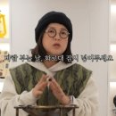 토로캠핑