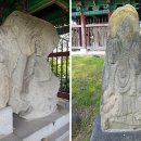 청주미술사