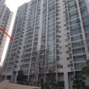 홍은1동 주민센터 이미지