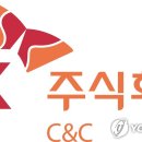 주식회사 씨앤씨파트너스 이미지