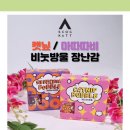 히히냥냥 이미지