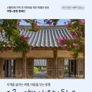 문화체육관광부 이미지