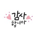 식기세척기고수