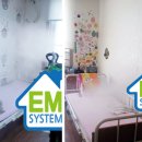 준요양병원 이미지