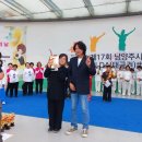 우슈태극권 이미지