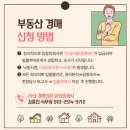 스피드메이트 신갈점 이미지