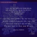 땅살림생명살림